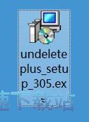 图：Undelete Plus安装教程