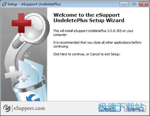 图：Undelete Plus安装教程