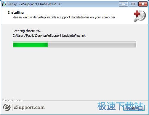 图：Undelete Plus安装教程