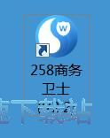 图：注册登录账号教程