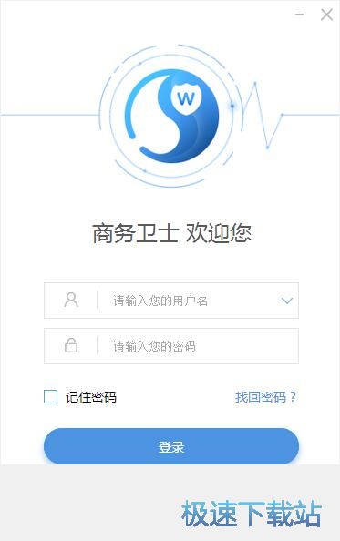 图：注册登录账号教程