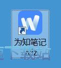 图：注册账号教程
