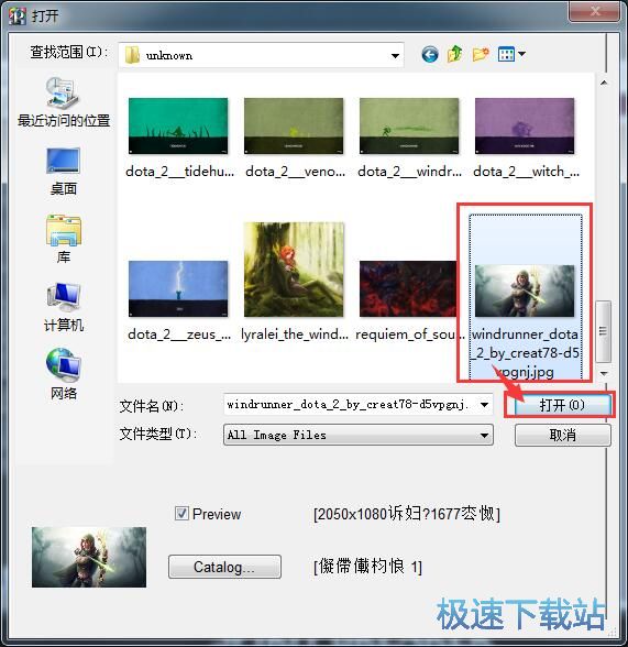 图：调节图片颜色教程