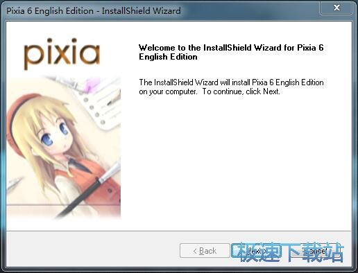 图：Pixia安装教程