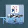 图：注册账号教程