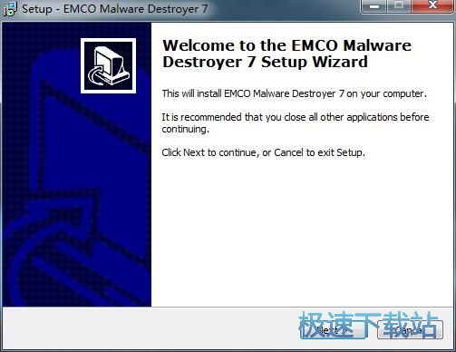 Emco Malware Destroyer安装教程