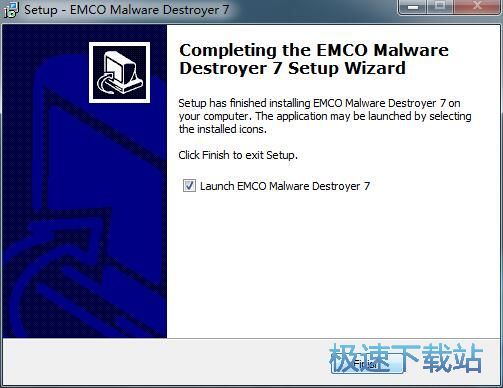 图：Emco Malware Destroyer安装教程