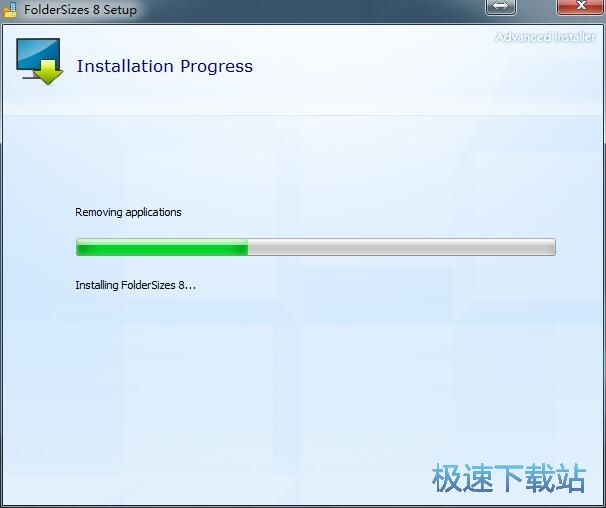 图：FolderSizes安装教程