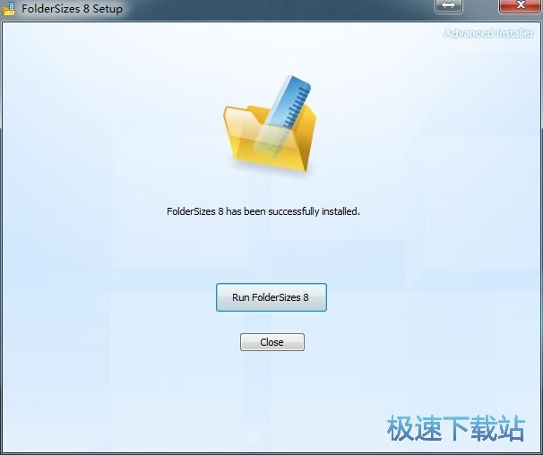 图：FolderSizes安装教程