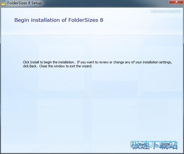 图：FolderSizes安装教程