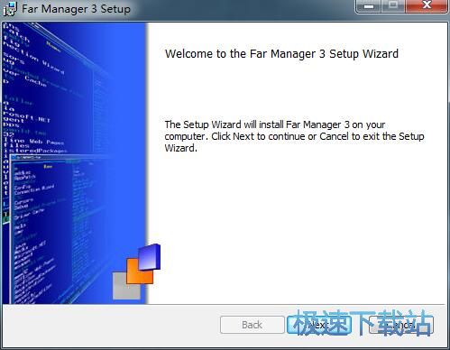 图：Far Manager安装教程