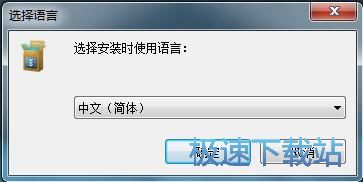 Apowersoft视频下载王安装教程