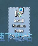 图：Restore Point Creator安装教程