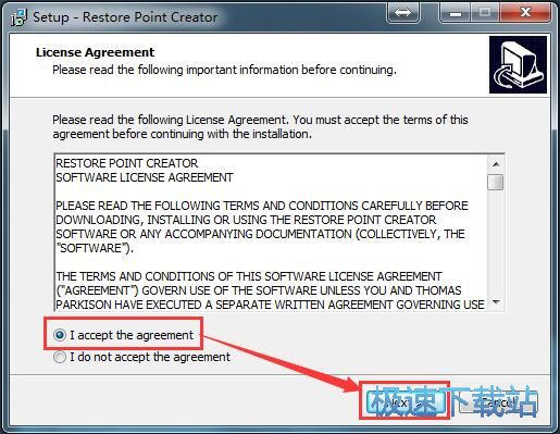 图：Restore Point Creator安装教程