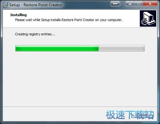 图：Restore Point Creator安装教程