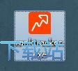 图：Rank Tracker安装教程
