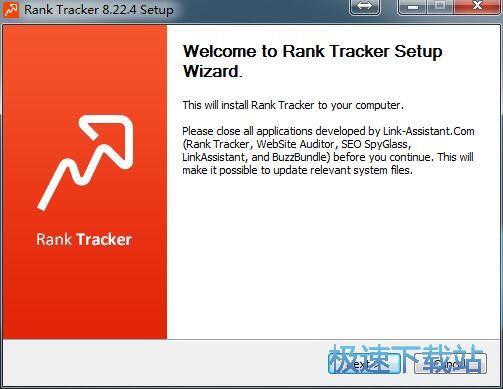 图：Rank Tracker安装教程