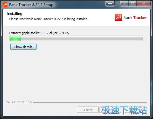 图：Rank Tracker安装教程