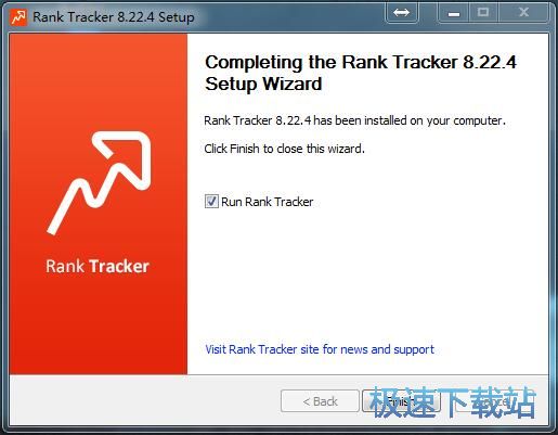 图：Rank Tracker安装教程