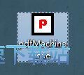 图：pdfMachine安装教程