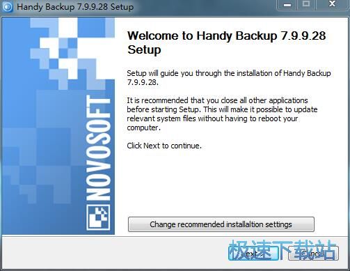 Handy Backup安装教程