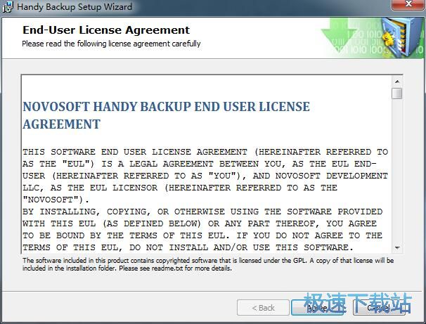 Handy Backup安装教程