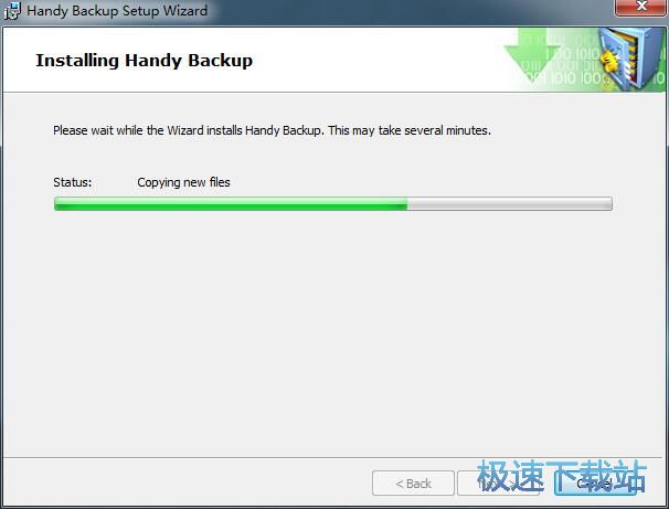 图：Handy Backup安装教程