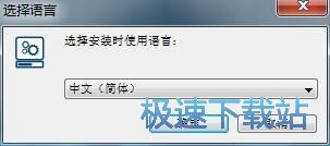 图：Smarty Uninstaller安装教程