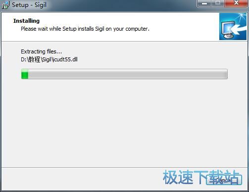 图：Sigil安装教程