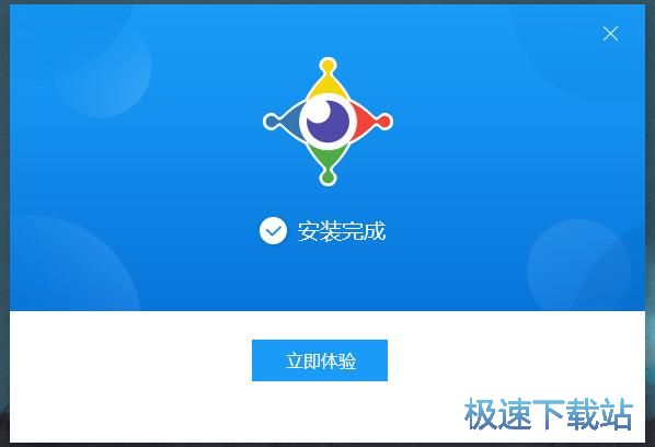 看图啦安装教程