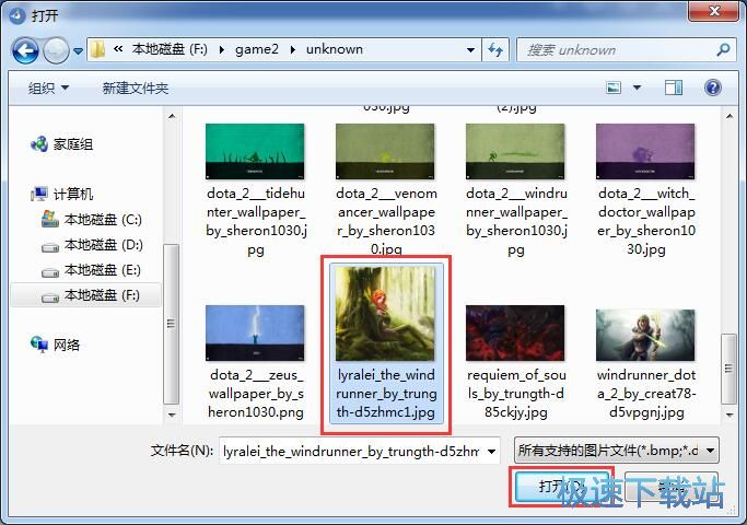图：查看图片教程