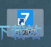 图：注册账号教程