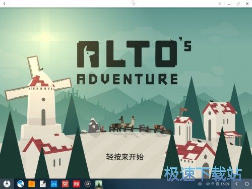图：新手上路