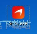 图：相册飞船安装教程