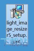 Light Image Resizer安装教程