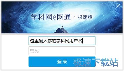 图：新手上路