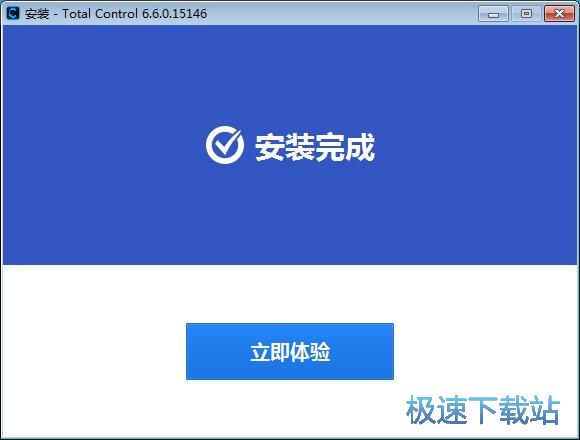 Total Control安装教程