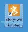 图：编辑文本/插入图片教程