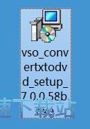 图：VSO ConvertXToDVD安装教程