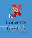 图：将MP4视频转换成DVD视频教程