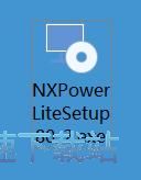 图：NXPowerLite蒲公英压缩王安装教程
