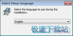 图：Master PDF Editor安装教程