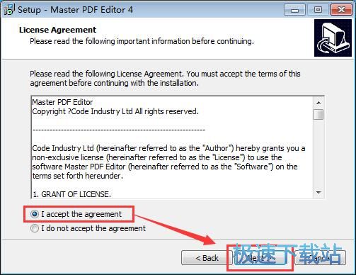 图：Master PDF Editor安装教程