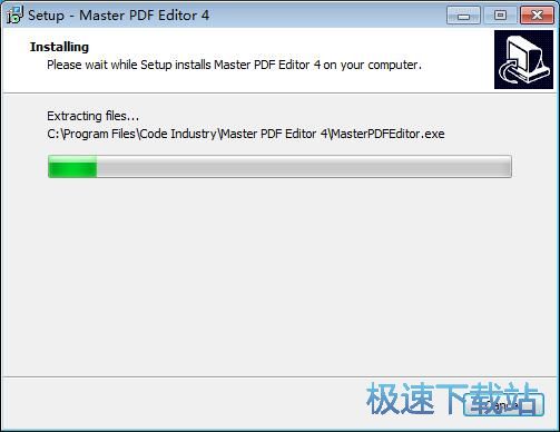 图：Master PDF Editor安装教程
