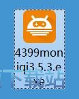 4399手游通安装教程