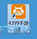 图：下载手机星空综合app官网登录入口教程