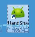 图：注册账号教程