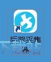 图：注册账号教程
