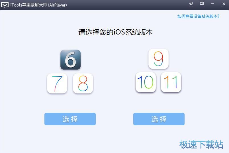 图：怎么用电脑玩绝地求生