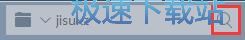 图：在线/本地搜索教程